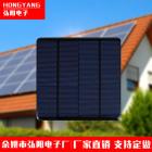 太阳能滴胶板(100x100mm)