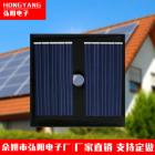 太阳能电池板(50x50mm)