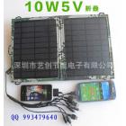 10W/5V太阳能充电折叠包(CE10W5VB)