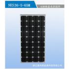 单晶硅太阳能电池板(NES36-5-65M)