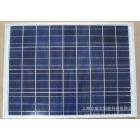 太阳能电池板(BSM50-36)