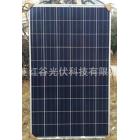 250w太阳能板