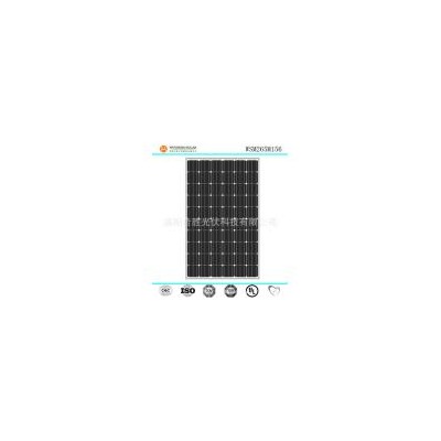 太阳能电池板(WSM265M156)