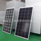 太阳能电池板(kc-f1)