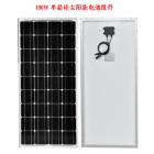 100w单晶硅A级太阳能电池板
