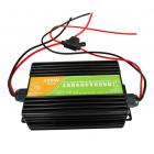 MPPT太阳能升压控制器(300W)
