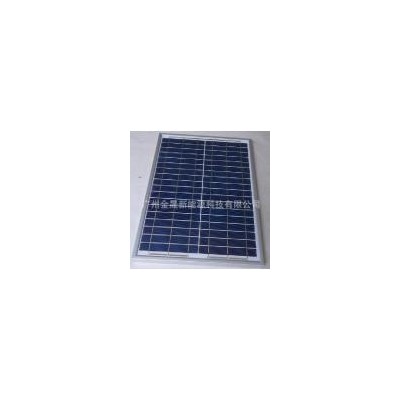 20W多晶硅太阳能组件(JS20-12P)