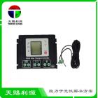 太阳能控制器(TEH-CD40A)