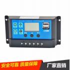 太阳能电荷充电控制器(YCX-01-60A)