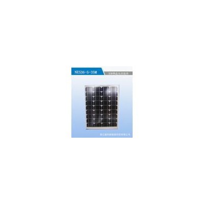 单晶硅太阳能电池板(NES36-5-35M)