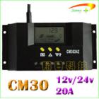 太阳能控制器(CM3024Z)