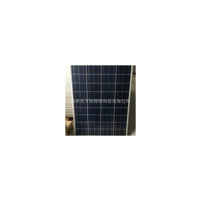 太阳能电池板(XHGD-100W 单晶)