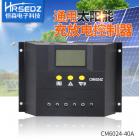 太阳能控制器(MP80-50A)