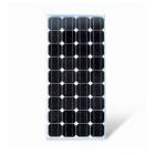 [新品] 单晶太阳能电池板(YH005)