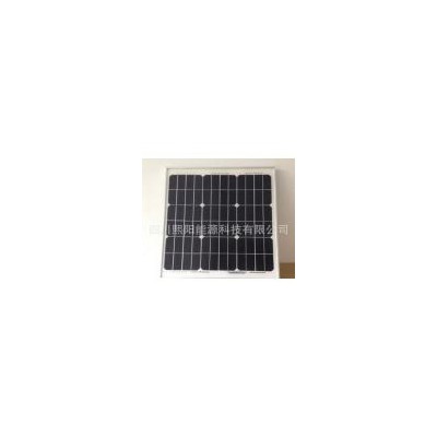 40瓦单晶太阳能板