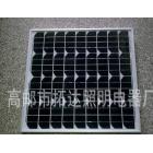 40w单晶太阳能电池板(TDZM--027)