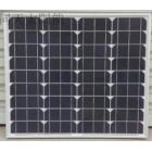 110W单晶太阳能电池板(DS110M)