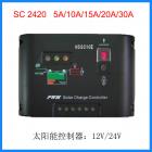 太阳能充放电控制器(SC2420)