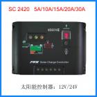太阳能充放电控制器(SC2420)