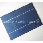 多晶太阳能PET层压板(CE2.5W5VMPET)
