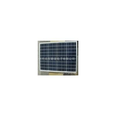 太阳能电池板组件(SY-M45W)