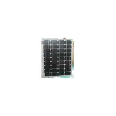 太阳能控制器(DS50M)