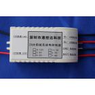3.7V 2A太阳能控制器(SKD -3.7V 2A)