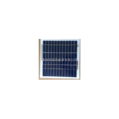 多晶硅太阳能电池板(5W12V)