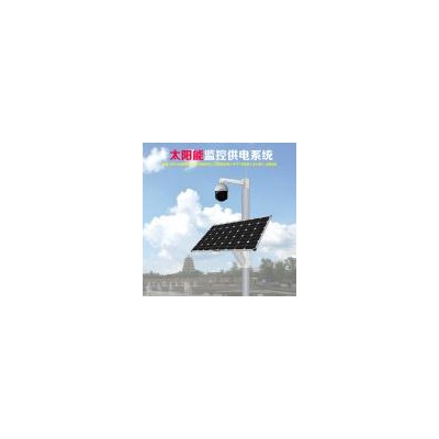 [促销] 太阳能供电系统(JC100W60AH-12DC)