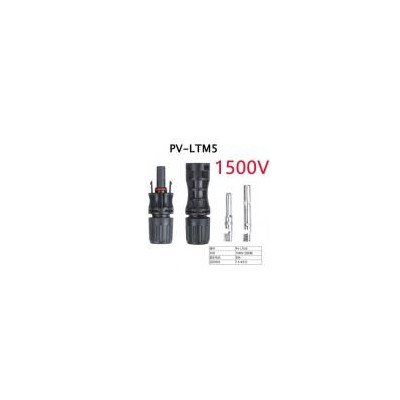 光伏连接器1500V(PV-LTM5)