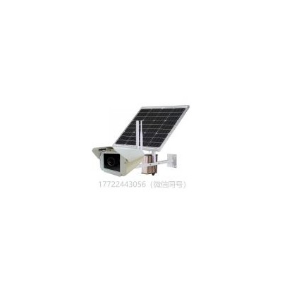 [新品] 太阳能无线4G远程抓拍监控系统(K1-QL4)