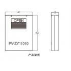 [新品] 太阳能接线盒ZY11010