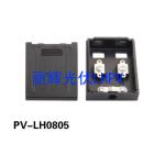太阳能光伏接线盒(PV-LH0805)
