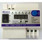 [新品] 光伏系统自动重合闸漏电保护器(PSD-50AS)