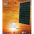 [促销] 太阳能单晶电池板200瓦(GYP-200M)