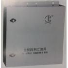 光伏汇流箱(HK-PV802)
