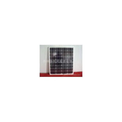 单晶硅太阳能电池板(50W18V)