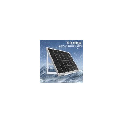 太阳能监控供电系统(HFL-547)