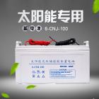 [新品] 铅酸蓄电池(12V100Ah)