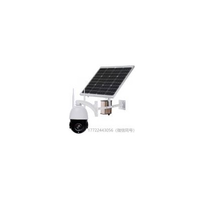 [新品] 太阳能4G远程抓拍预警监球形摄像机控系统(K1-QL3)