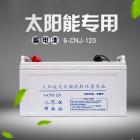 [新品] 免维护太阳能铅酸蓄电池(12V120Ah)