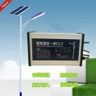 太阳能路灯通用锂电池(3.2V 10-100Ah)