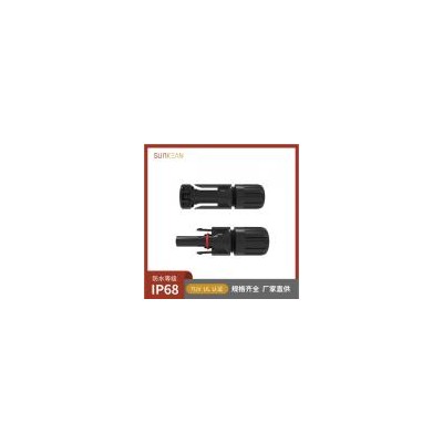 MC4连接器(TL-CABLE01)