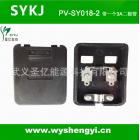 太阳能光伏小功率路灯接线盒(PV-SY018-2)