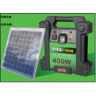 [代理] 400W太阳能户用电源(8402-NFA)