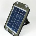 便携式太阳能手机充电器(HQ-5W)