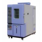 [促销] 快速温度变化湿热试验箱(ESTH-1000L)