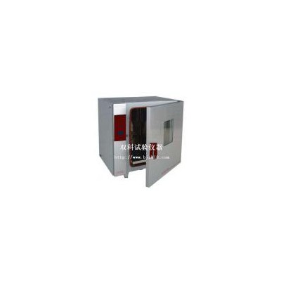 [促销] 高温循环干燥箱(DHG-9023A)