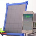 便携式折叠太阳能充电器(4.2w)