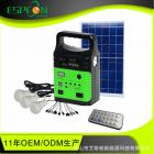 太阳能便携手提式照明小系统(SDM-3790)